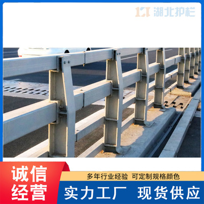 长江市场不锈钢桥梁护栏宜昌代工厂家